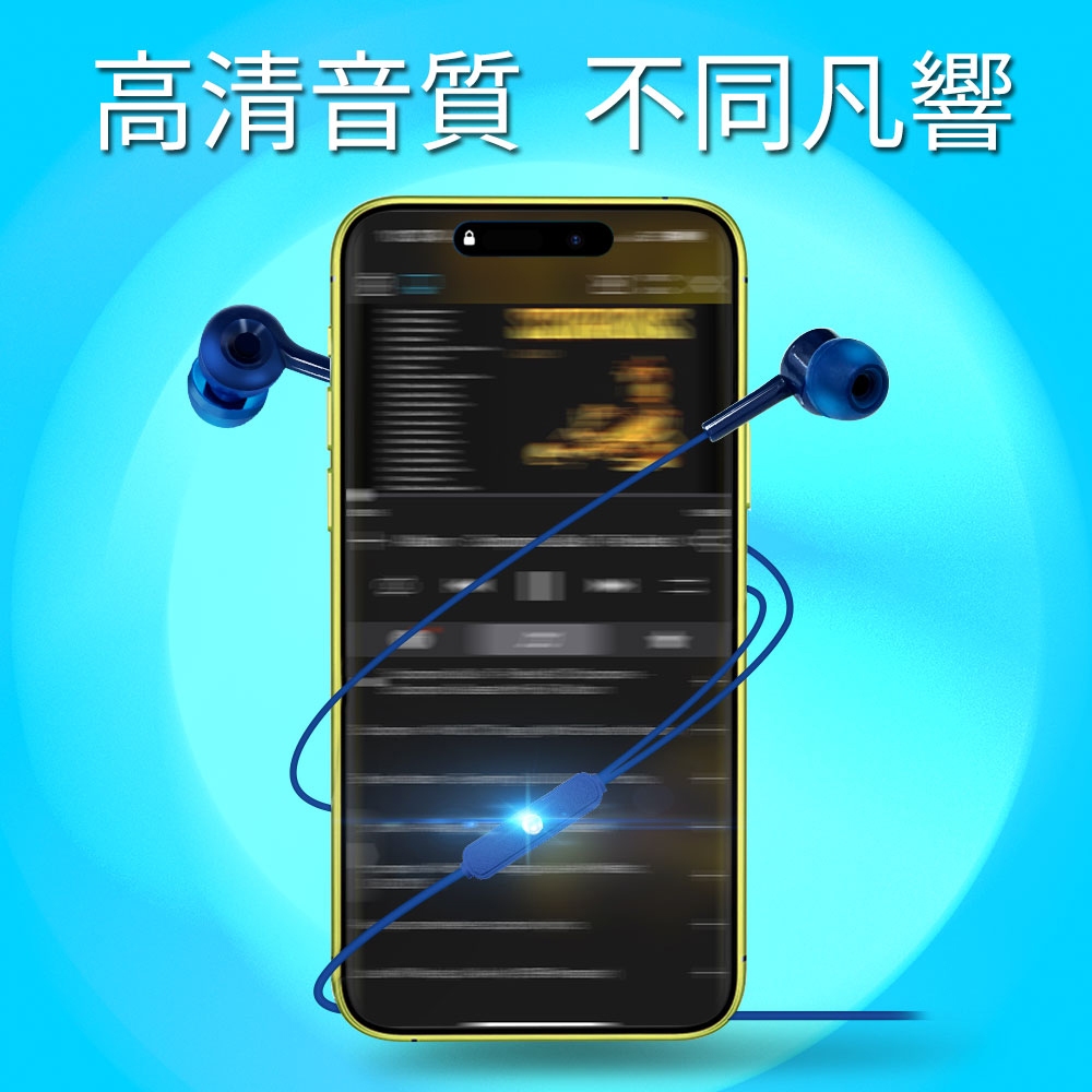 GT-5092 Earbuds In-ear design 3.5mm universal connector Microphone calls are suitable for smartphones, , large