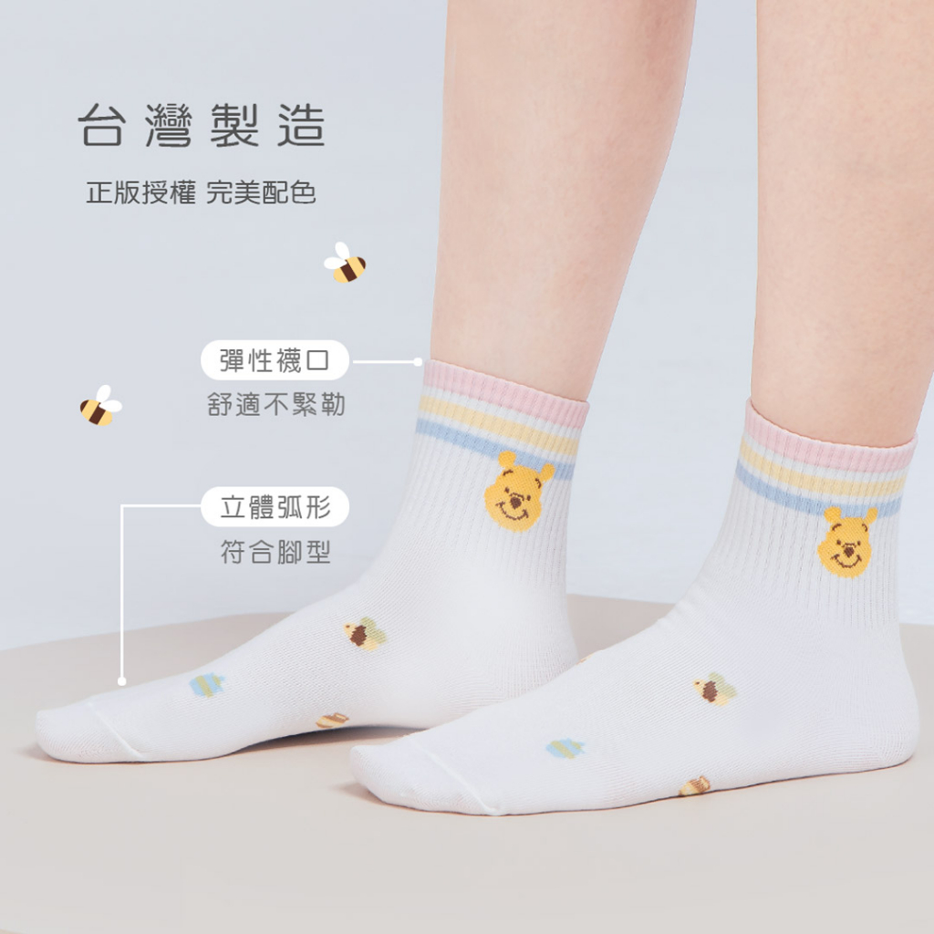 (多款)迪士尼 Disney 趣味系列親子襪【旺達棉品】TO-A314 CD-A314, , large