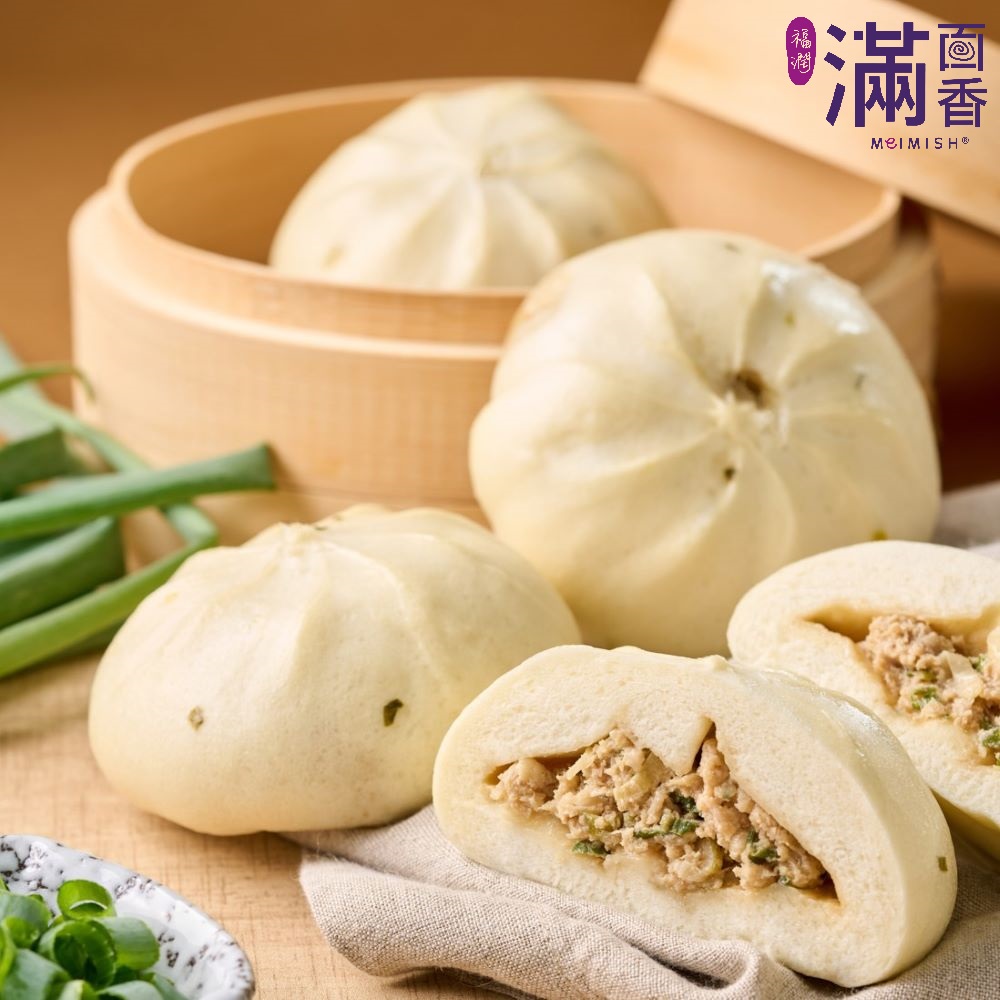 Green Onion Pork Bun, , large