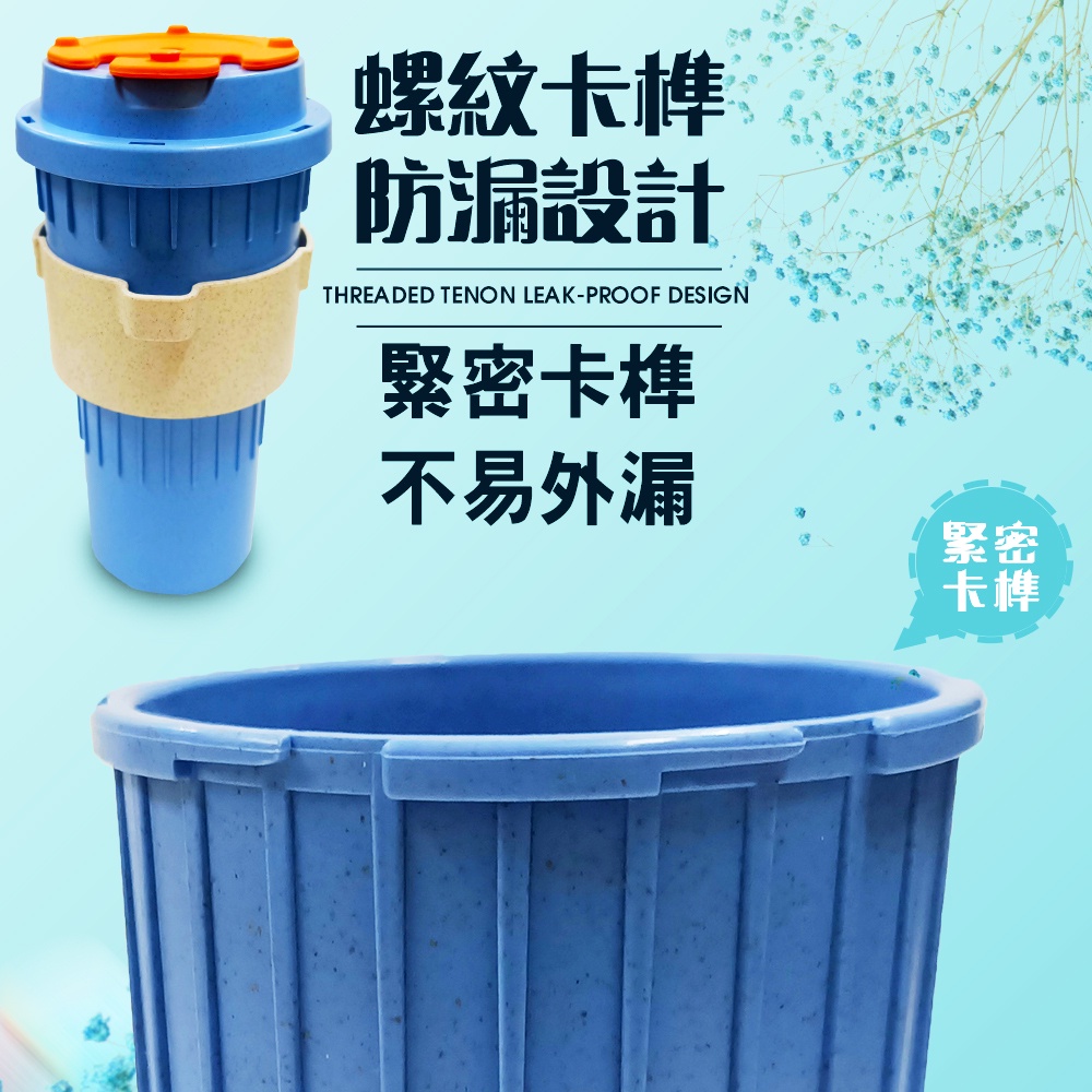 GS MALL 台灣專利製造 隨身摺疊杯 500ml 附杯套 隨機色 馬克杯 旅行水杯 摺疊水杯 摺疊杯 水杯 隨行杯, , large