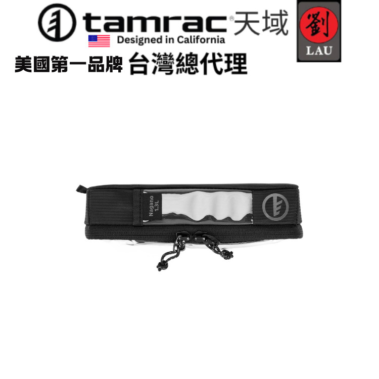 Tamrac Nagano 1.3 Case BK T1550-1919, , large