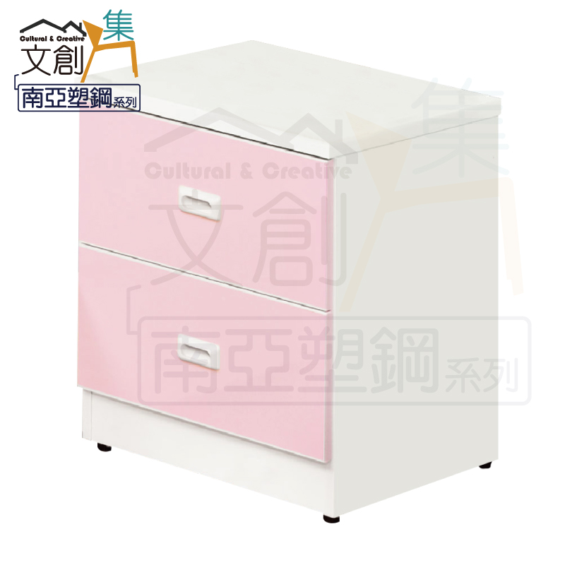 【文創集】羅菲亞 環保1.5尺南亞塑鋼二抽床頭櫃/收納櫃(客約商品), , large