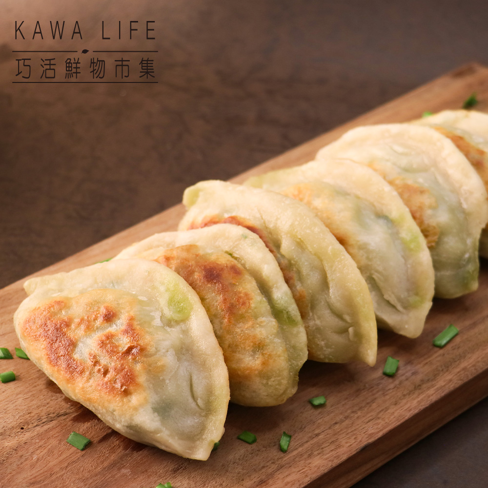 [KAWA巧活]鮮肉韭菜盒子(300g), , large