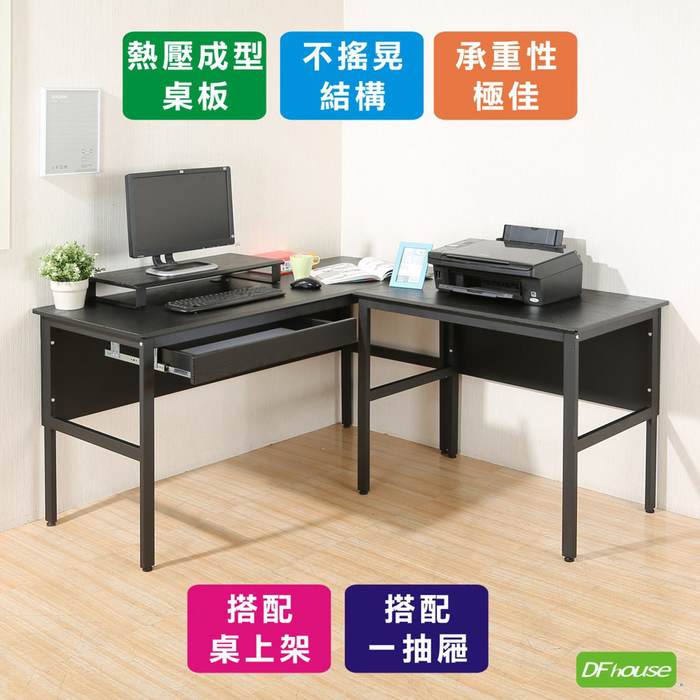 computer desk, , large