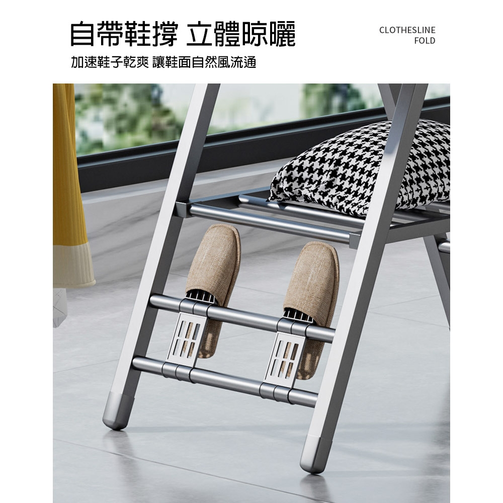 【AOTTO】翼型三層附輪折疊曬衣架-白色(HA-035W), , large