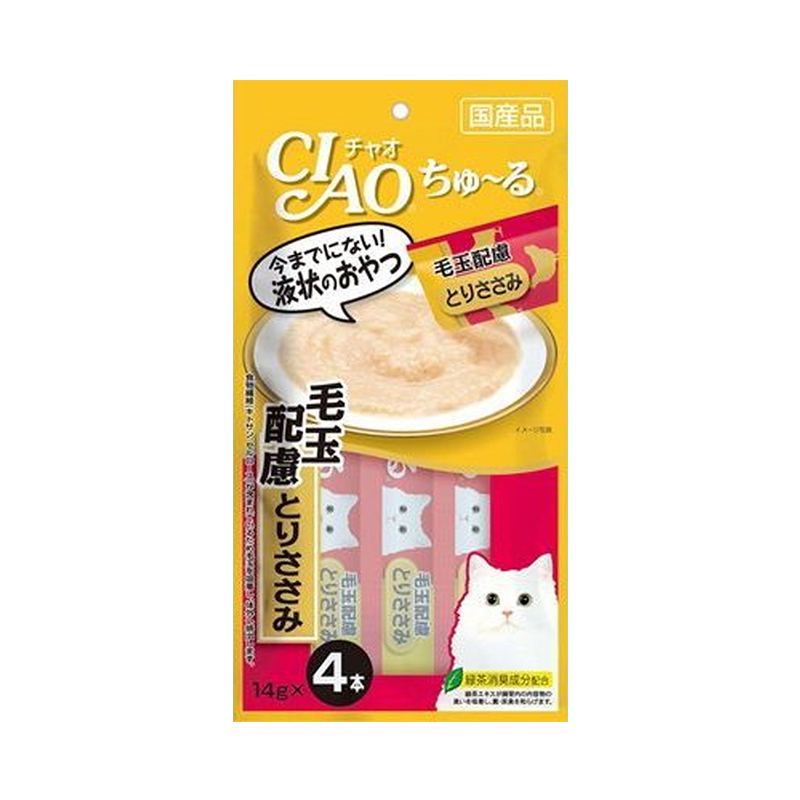 CIAO啾嚕肉泥-化毛配方(雞肉), , large