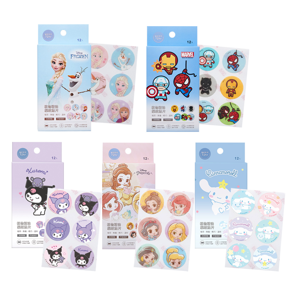 Disney 防蚊貼 驅蚊貼片 (12枚)【ONEDER 旺達棉品】FZ-LQ01, , large