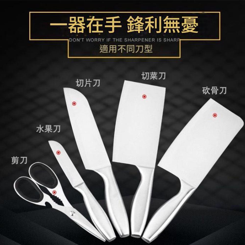 神奇磨刀器極簡黑, , large