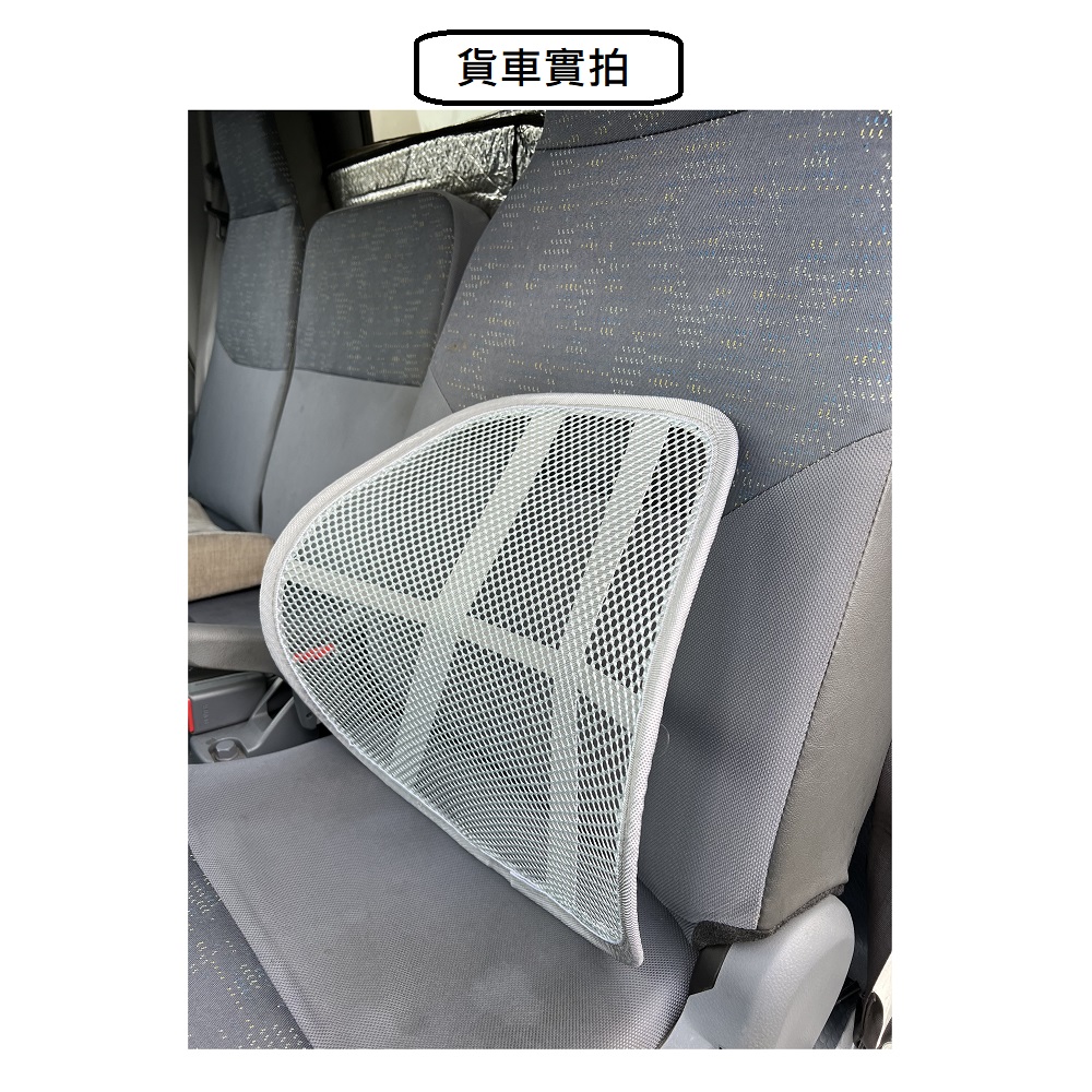 【CAR WAY】CAR WAY透氣腰靠 灰色-2入(腰靠 座椅), , large