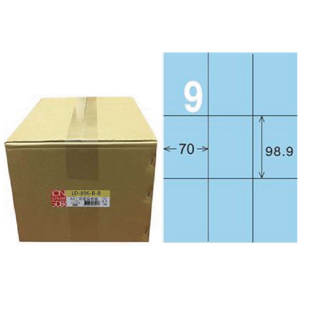 【龍德】LONGDER 三用電腦標籤 A4 9格 70*98.9mm 淺藍 1000張/箱 LD-896-B-B(適用雷射、噴墨、影印), , large