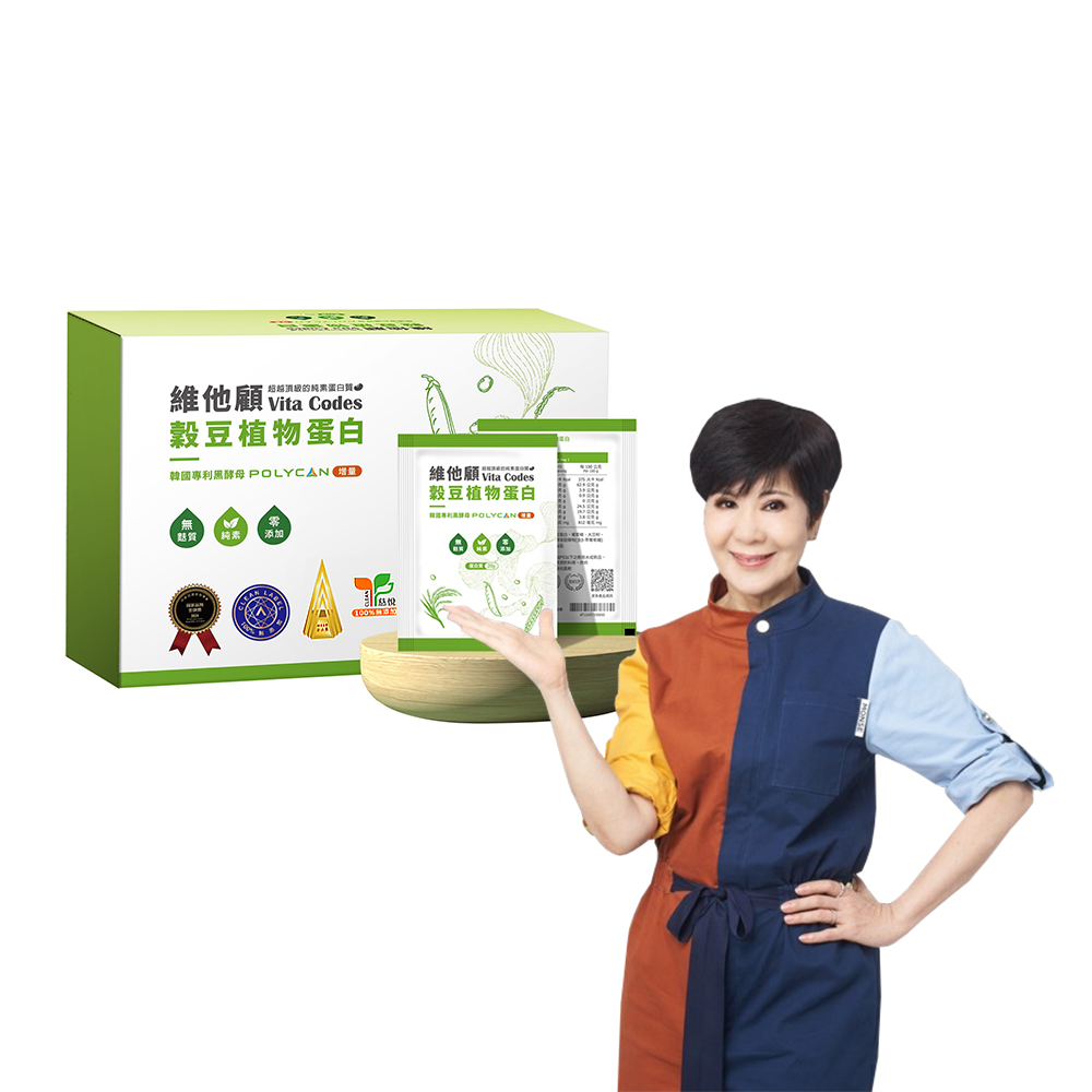 【Vita Codes】維他顧 穀豆植物蛋白 韓國專利黑酵母 隨身包 32g&times;14包 陳月卿推薦-1盒(共14包), , large