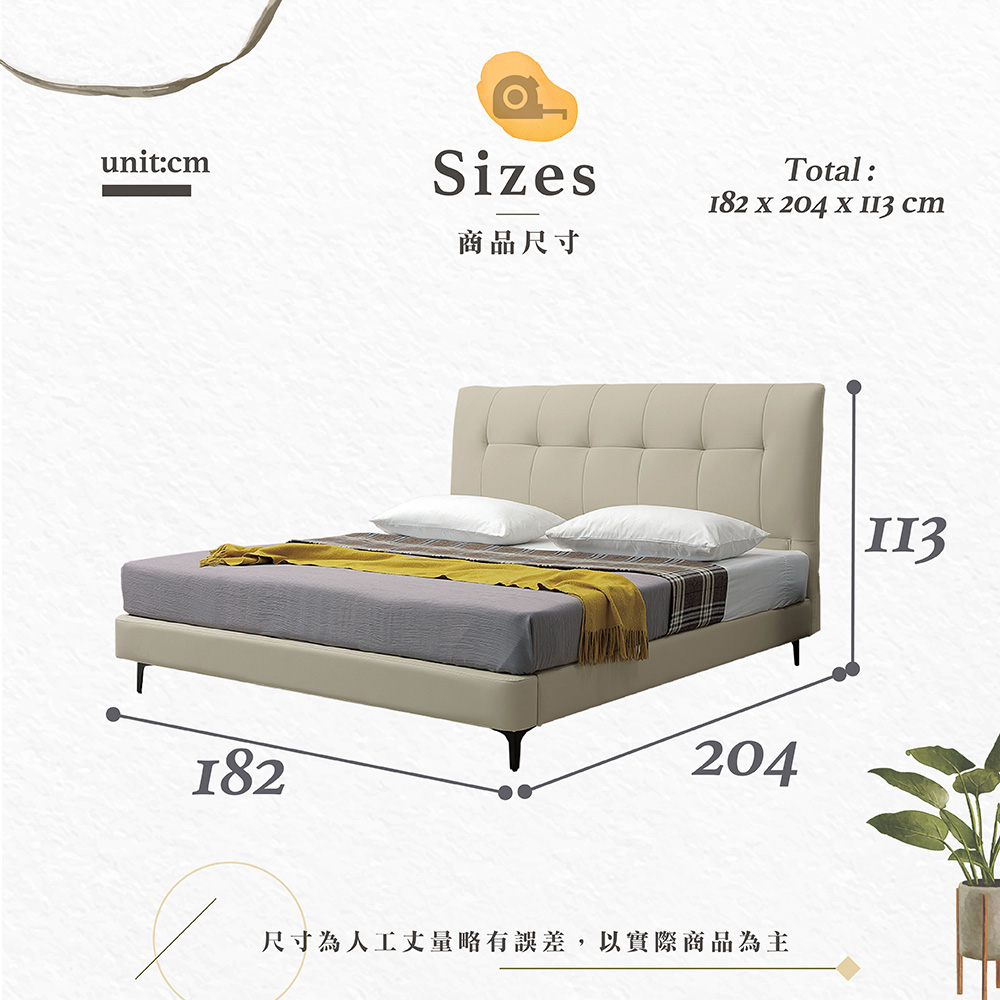 【Hampton 漢汀堡】蒙娜6尺半牛皮床台, , large