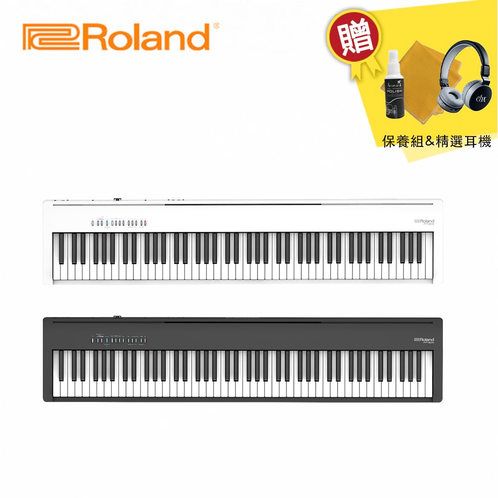 Roland FP-30X 88鍵 數位電鋼琴 單主機款 白色/黑色款【敦煌樂器】, , large