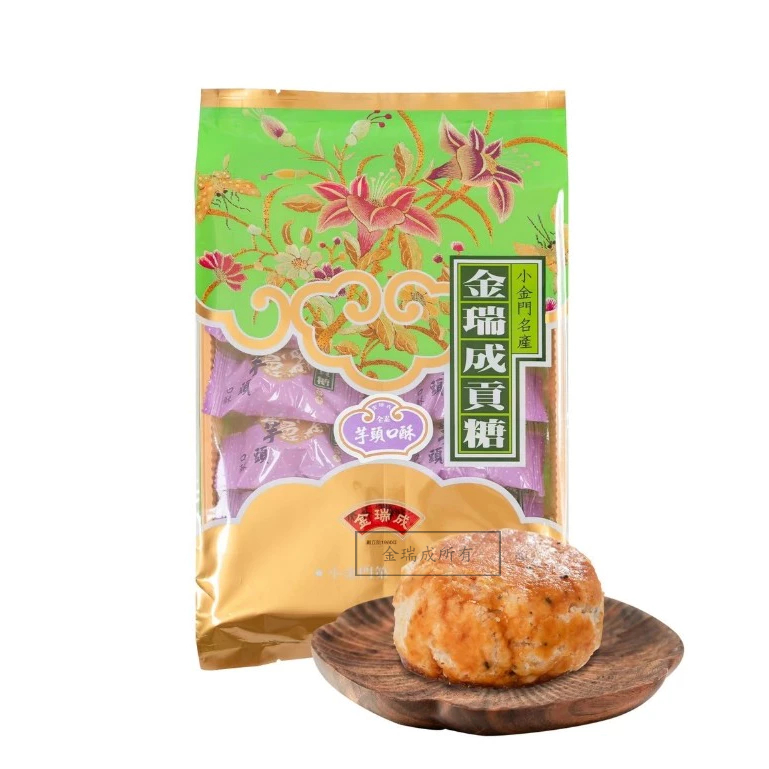 【金瑞成貢糖】芋頭口酥(全素/12入), , large