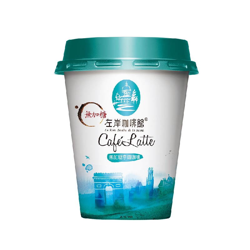 左岸咖啡館無加糖拿鐵咖啡, , large