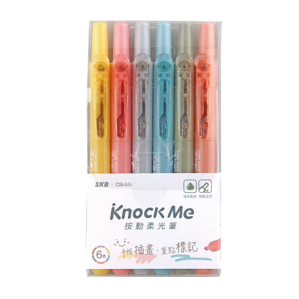 IK-2501, , large