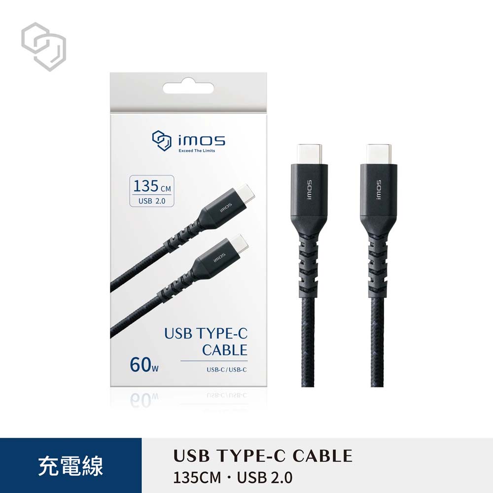 【山水之寶】iMos 充電線材 支援i17快充 60W USB-C to USB-C 高強度快充傳輸線 135cm, , large