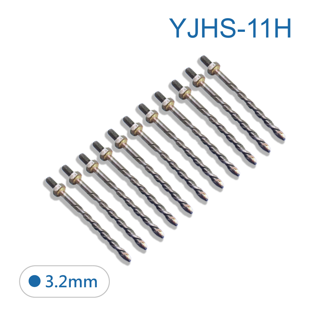 鉅玉經典｜套管式鑽尾3.2mm補充包(11入) YJHS-11H, , large