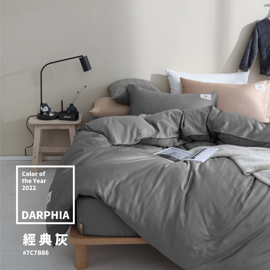 bed-bag-classic-gray, , large