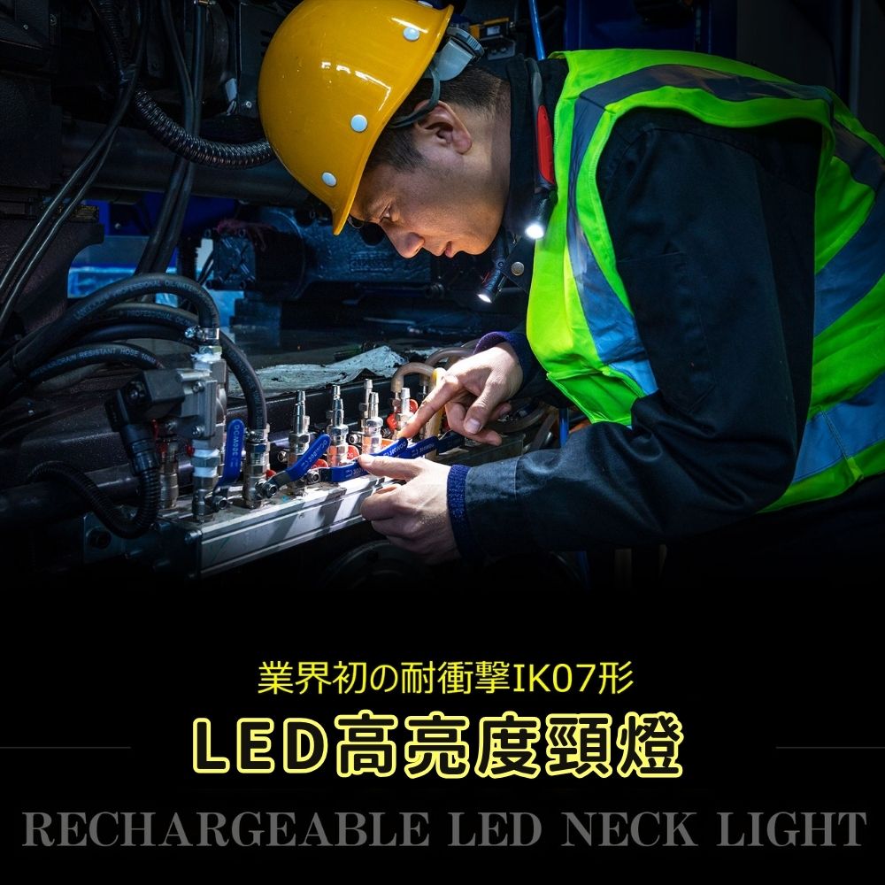 日本【GOODGOODS 】HL-27K／HL-27K-G｜防眩光LED頸燈 充電式 高亮度 防水 防震 露營 工作 頸掛燈 戶外燈 可充電 閱讀燈 兩｜紅色/軍綠色, , large