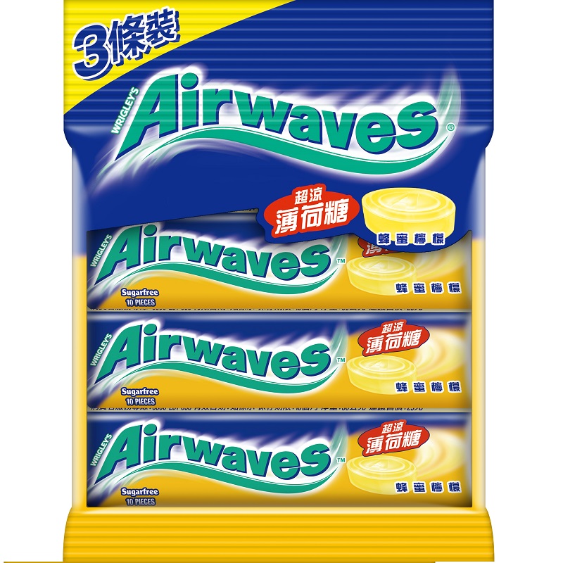 Airwaves Super Cool Honey  Lemon Mint, , large