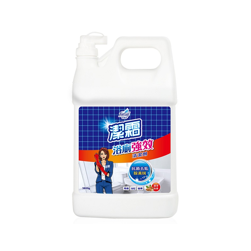 Mr.Jackson-S Bathroom/Toilet, , large