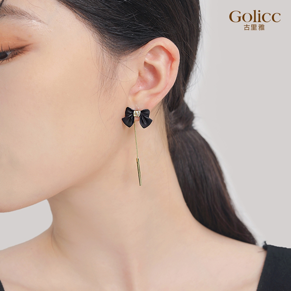 【Gulicc 】, , large