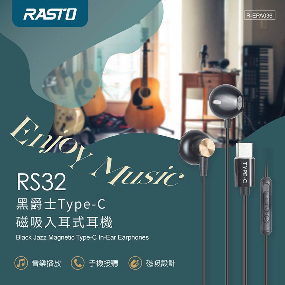 RASTO RS32 Black Jazz Type-C Magnetic Suction Earbuds High-Resolution Audio Support Type-C interface, , large