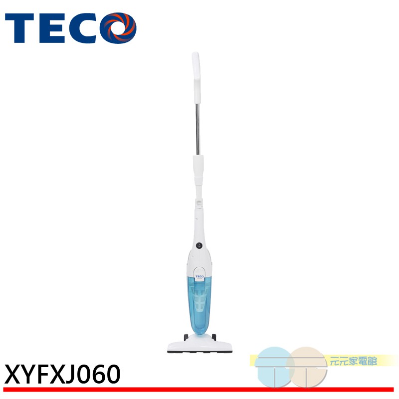 TECO Bagless Cyclone Upright Vacuum Cleaner XYFXJ060, , large