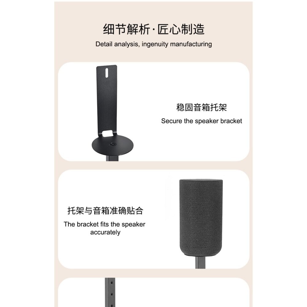 &hearts;SONY專用 現貨&hearts;SONY 聲霸後環繞專用腳架 一對 RS3,RS5 9500S 930C, , large