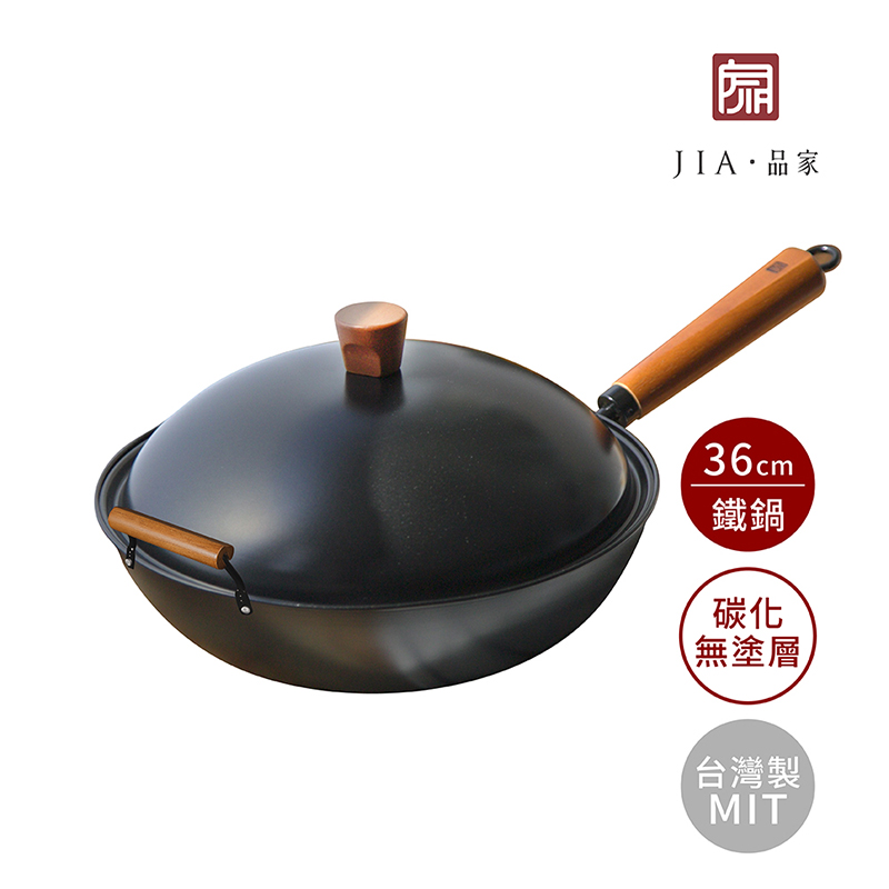 JIA Companion, Carbonization Steel Wok 36cm, , large