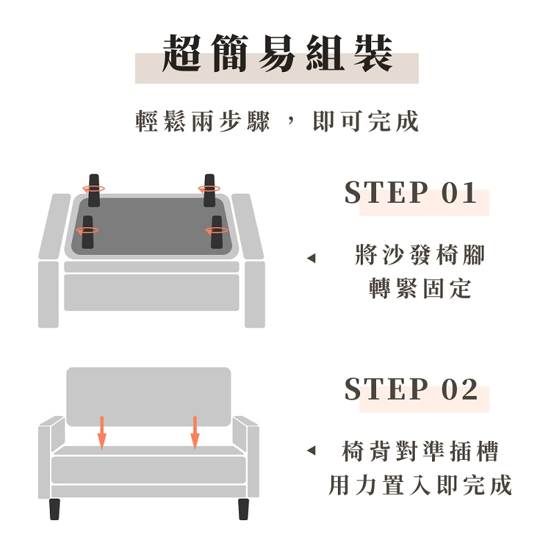 雙人沙發 會客沙發 懶人沙發 CH1215, 灰色(仿麻布), large