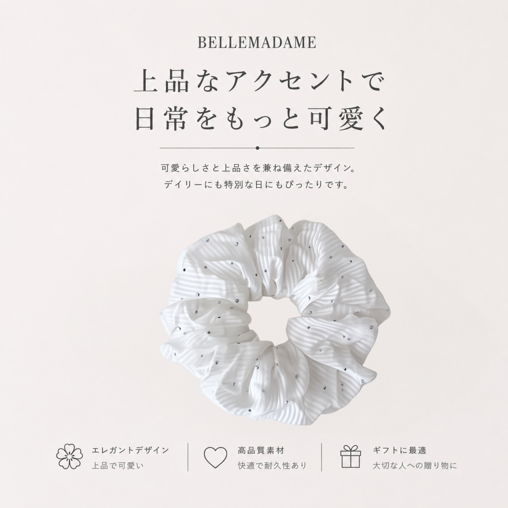 晨霧水鑽雪紡大腸髮圈, , large