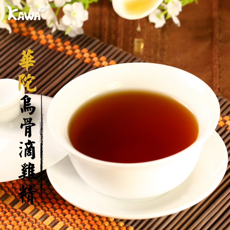 [KAWA巧活]華陀雞烏骨滴雞精禮盒(冷凍)3盒, , large