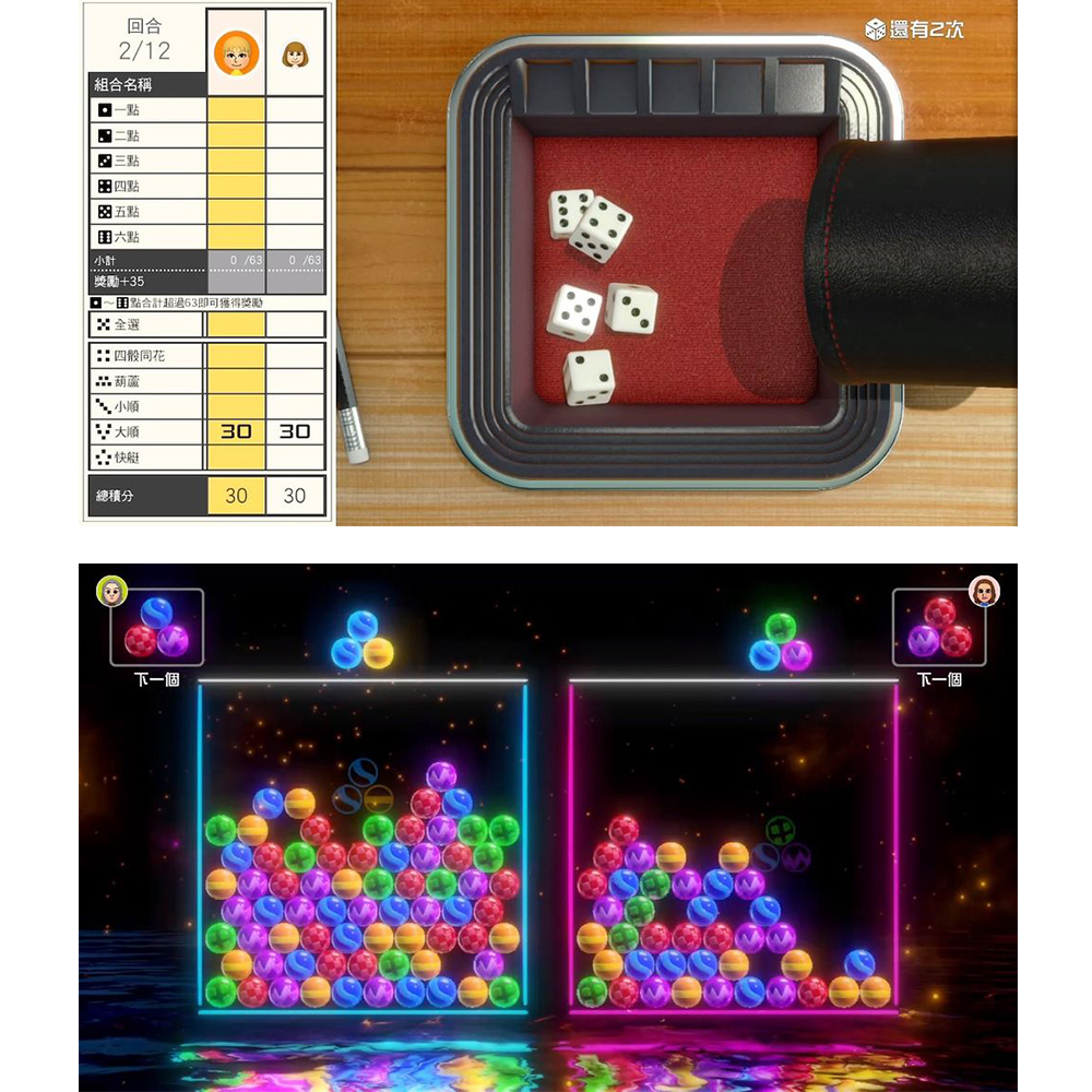 Switch NS Video Game, , large