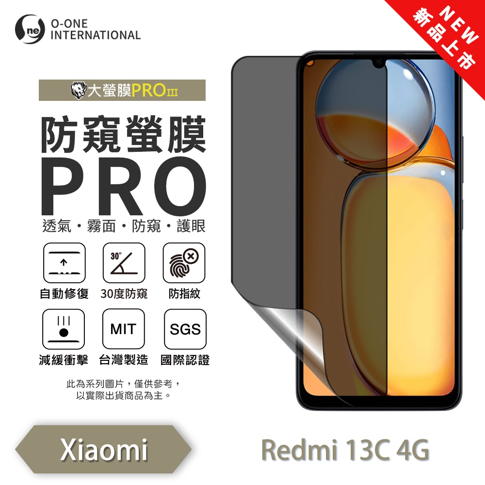 【O-ONE】Redmi 13C 4G Matte Anti-Peek Screen Protector PRO | 30&deg; Anti-Spy Protection | Blue Light Filtering Eye Protection | Easy Clean Anti-Fingerprint | Minor Scratch Self-Healing, , large