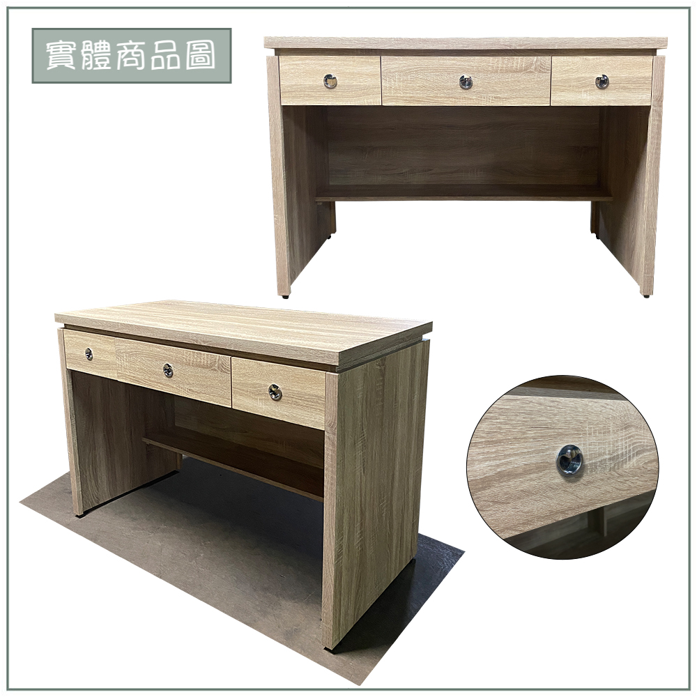 【唯熙傢俱】凱琳橡木色4尺書桌, , large