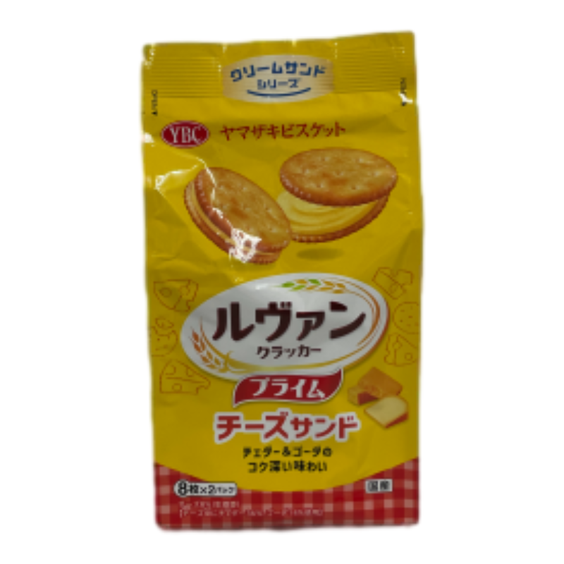 Cheese-filled soda crackers, , large