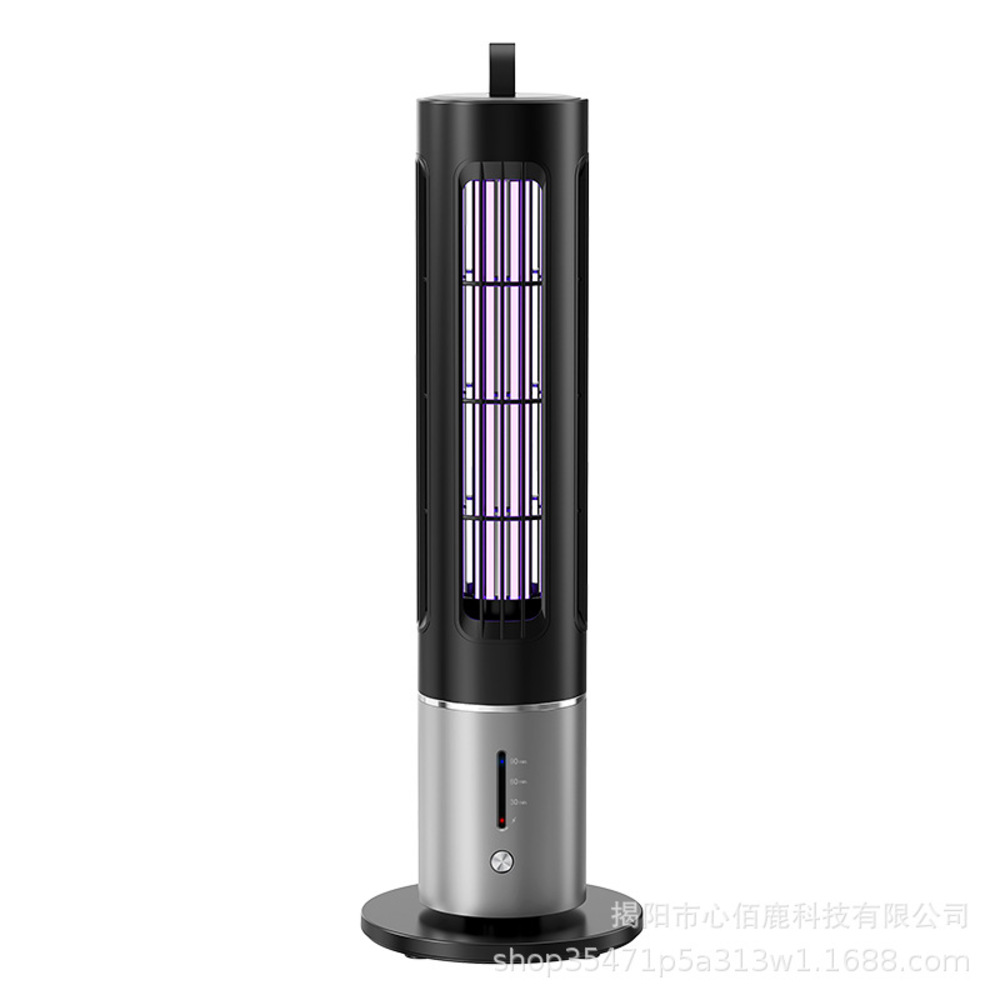 HJJI｜多功能USB紫光電擊滅蚊燈, 黑色, large