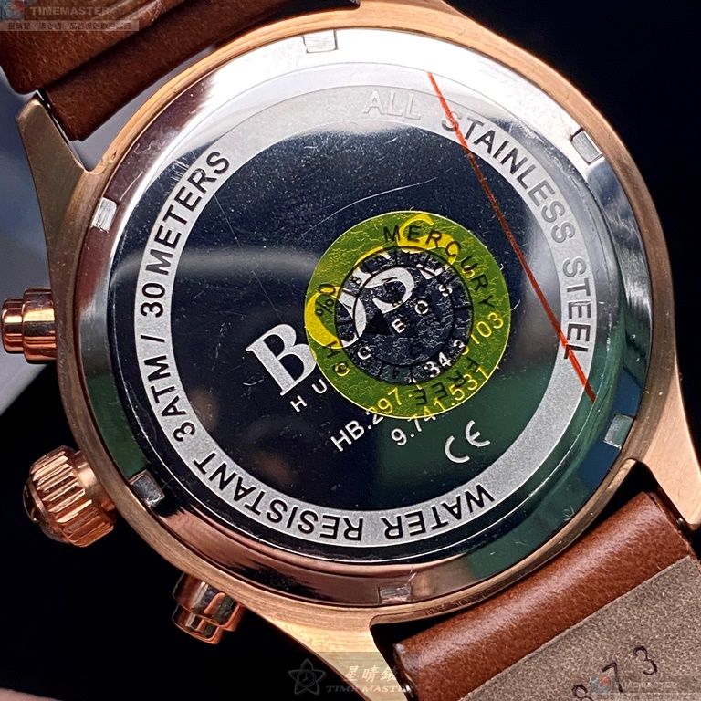 [TIMEMASTER] BOSS watch, 42mm, HB1513605, , large