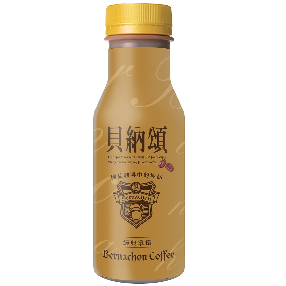 貝納頌經典拿鐵290ml, , large
