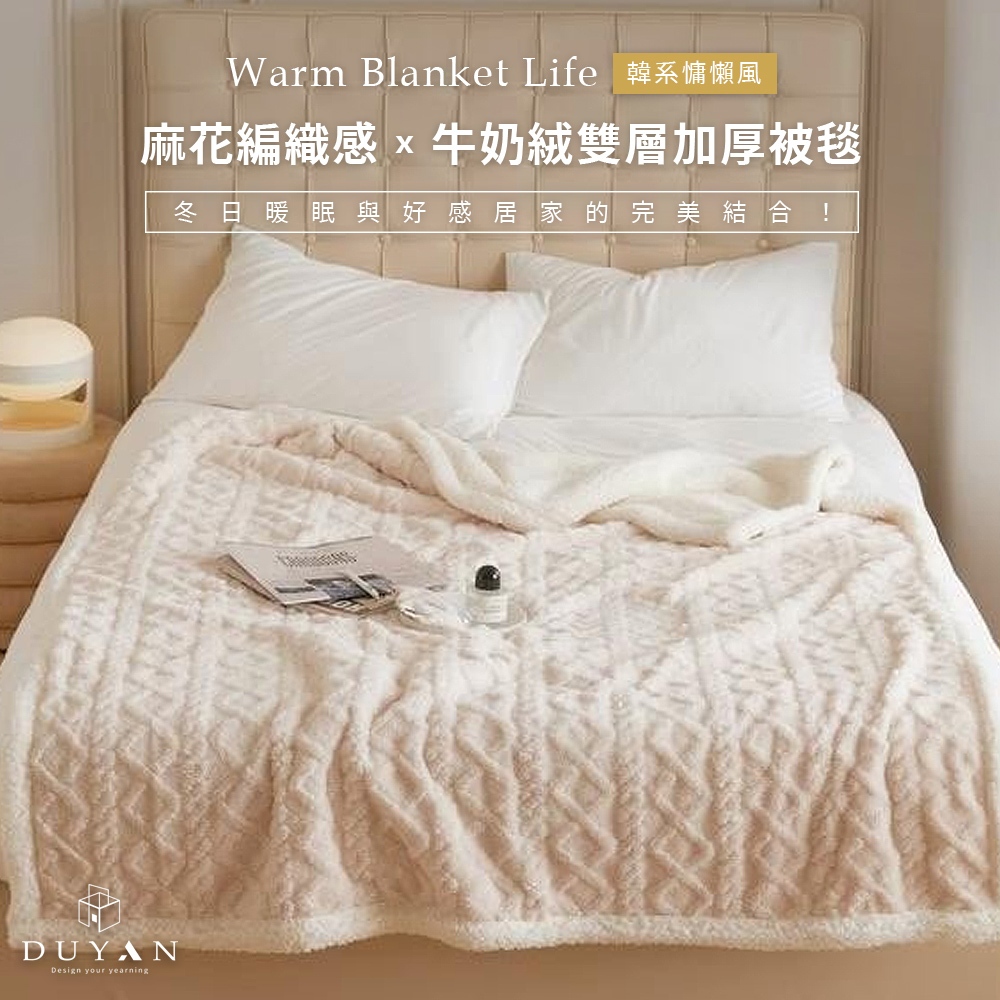 bedding, , large