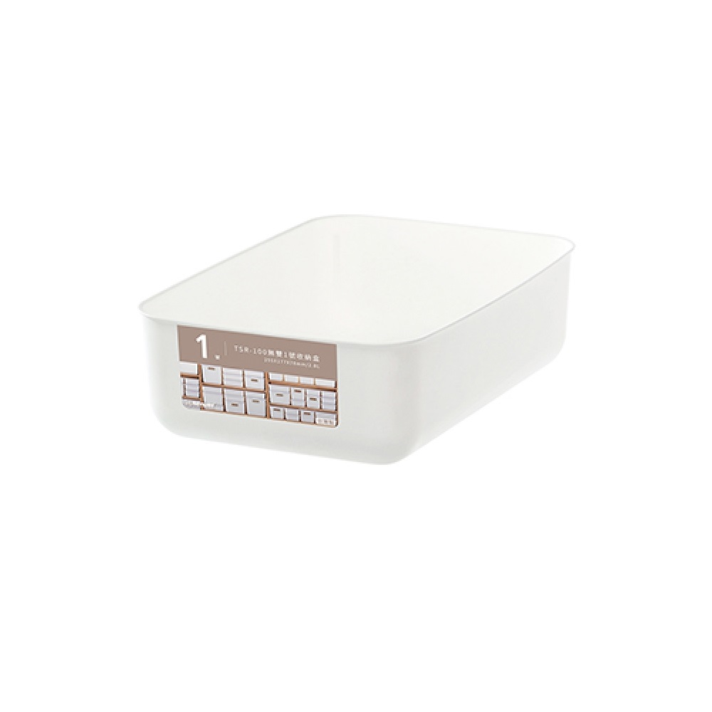 Storage Box, , large