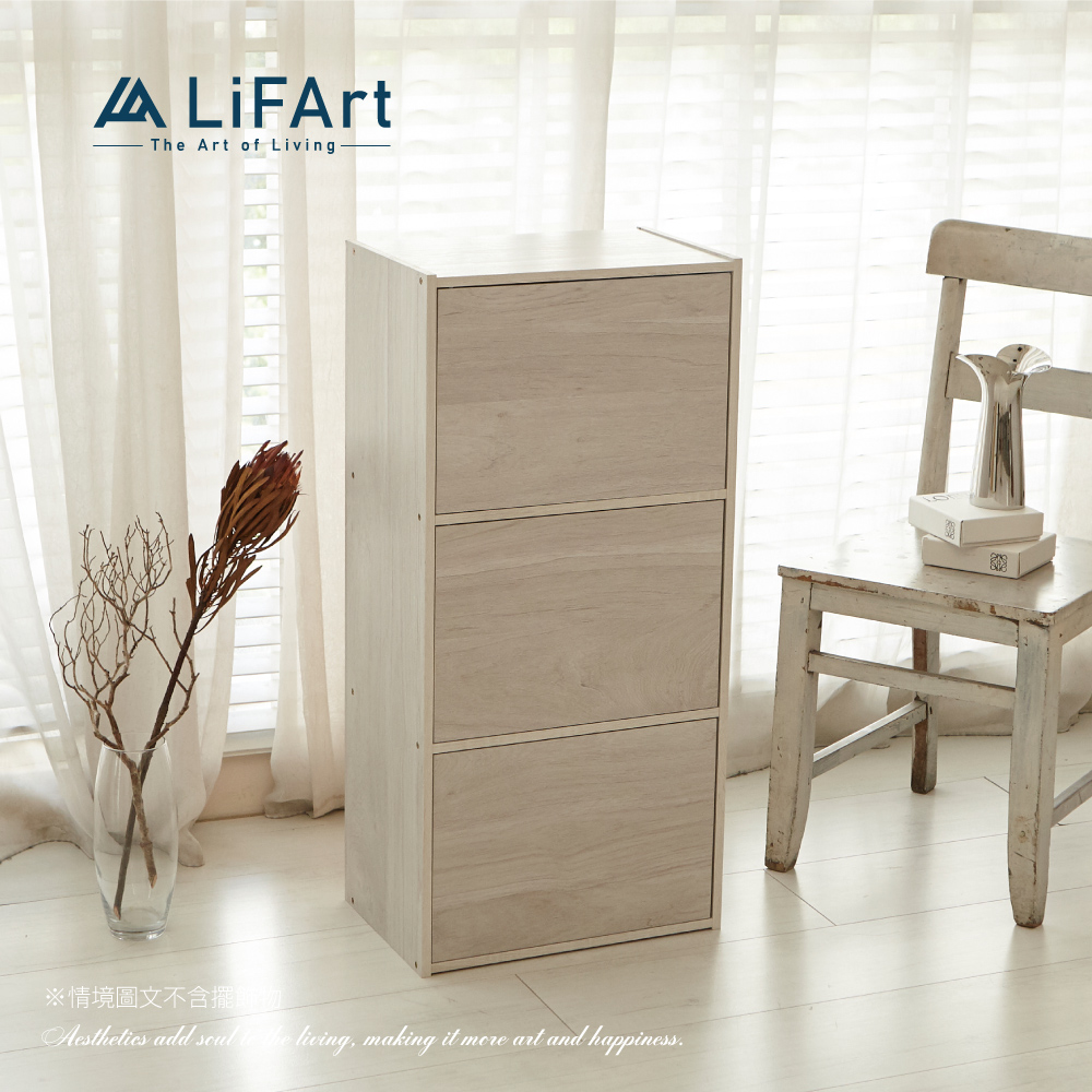 3-Tier Cube Bookcase with Magnetic Doors, , large
