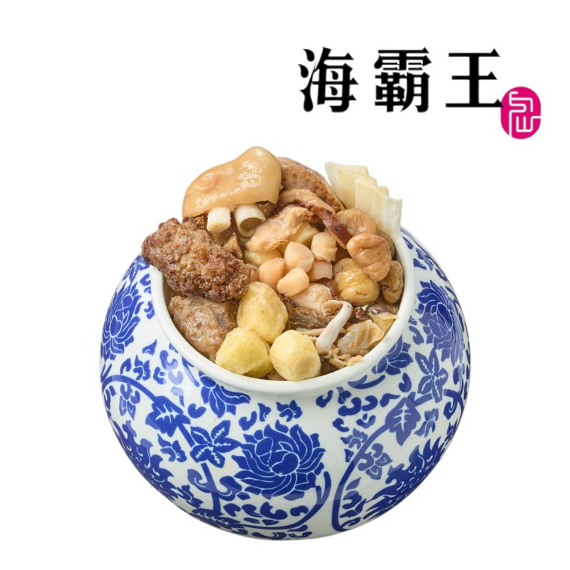 海霸王 經典佛跳牆2000g(冷凍), , large