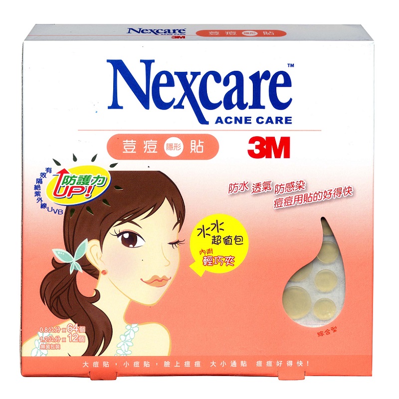 3M Pock Bandage, , large