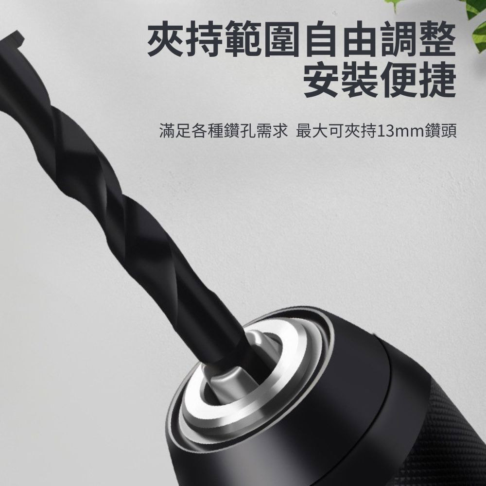 Lightweight, vibration-resistant screwdriver/drill with hexagonal shank adapter and three-jaw chuck (0.8-10mm)., , large