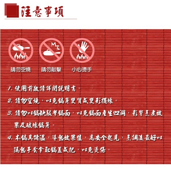PERFECT 理想牌 日式黑金鋼平煎鍋不沾平底鍋IH無蓋 28cm（店配把手自行組裝）-Leidea樂德兒, , large