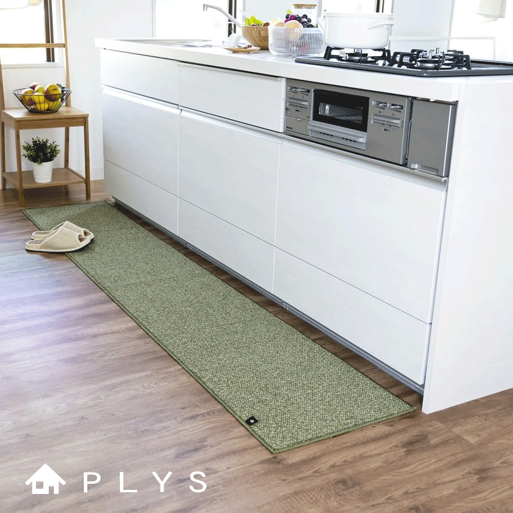 【PLYS】Japan-Made Kitchen Runner Mat 45&times;120cm &ndash; Yellow Green (Machine-Washable / 6mm Thick / Absorbent Non-Slip Design), , large