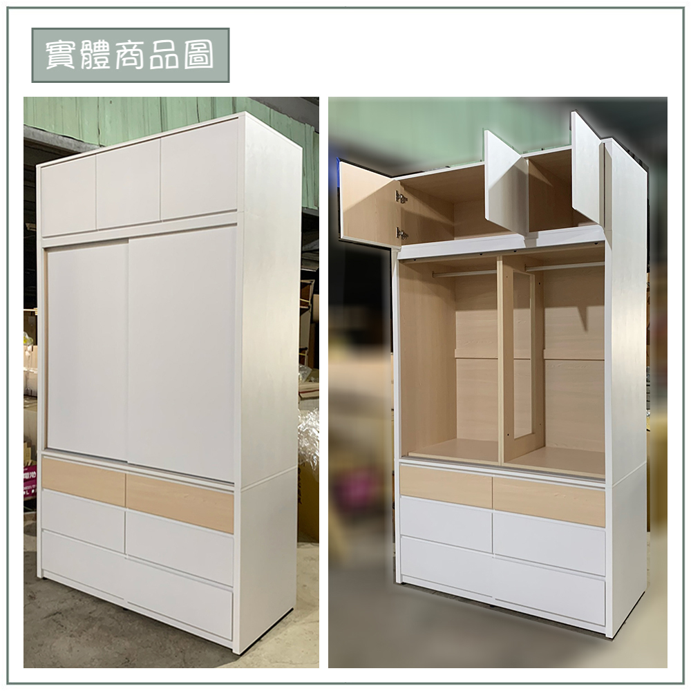 【唯熙傢俱】羅伊原木雙色4.5x8尺滑門衣櫃, , large